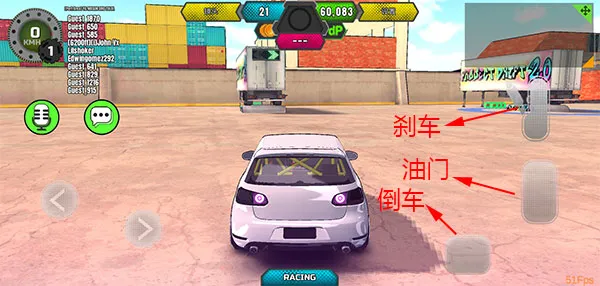 PROJECT DRIFT项目漂移游戏(赛车竞速手游)