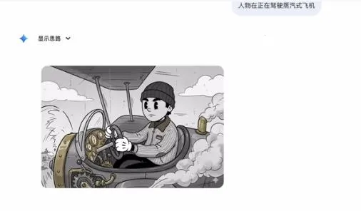 nano banana 2(AI图像生成工具)