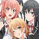 我的青春恋爱物语果然有问题续最新手机版v1.2 安卓版