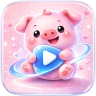 粉猪影视2026下载v1.0.2 app