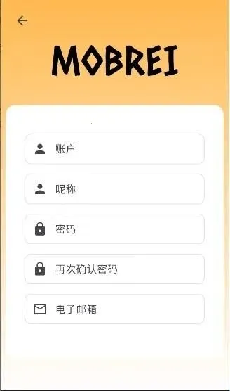 mobrei灵茂发电所论坛(同人论坛平台)