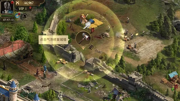 Guns of Glory(火枪纪元游戏)