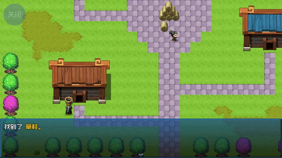 吞食天地外传(策略手游) 吞食天地外传(策略手游)