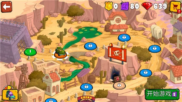 CarEatsCar32026下载安装