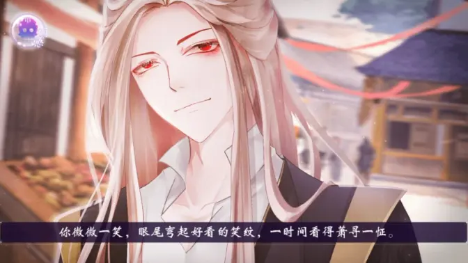 前任攻略清软2026下载安装