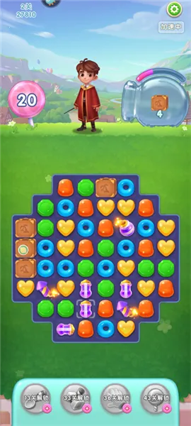 宾果消消消安卓版手机版