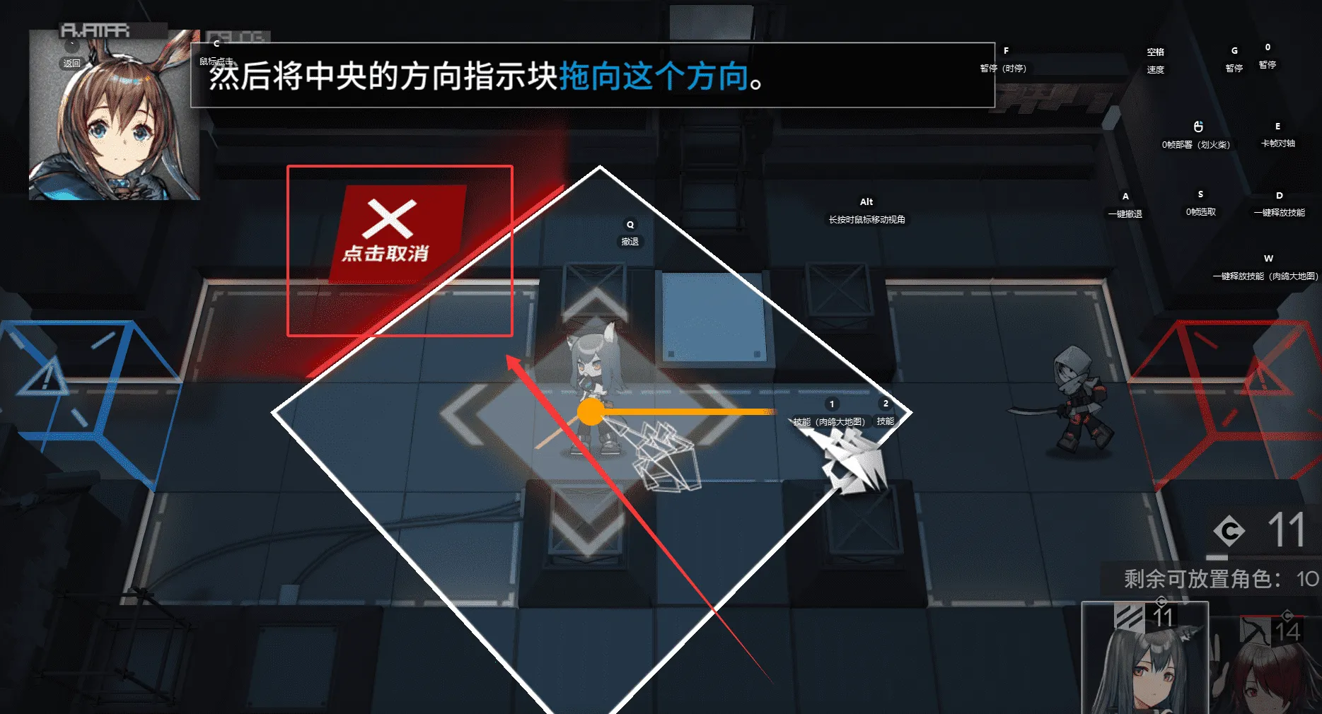 明日方舟2026官方正版