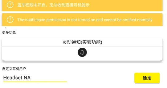 Dynamic Island iOS2026下载 Dynamic Island iOS2026下载