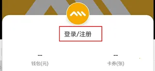 万马爱充2026官方最新版本 万马爱充2026官方最新版本