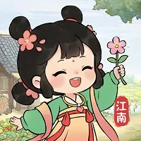 江南人家2026下载安装v1.1.0 app