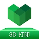 创想云(3D打印软件)v7.1.10 免费版