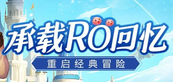 希尔兰斯战记(中世纪策略手游)