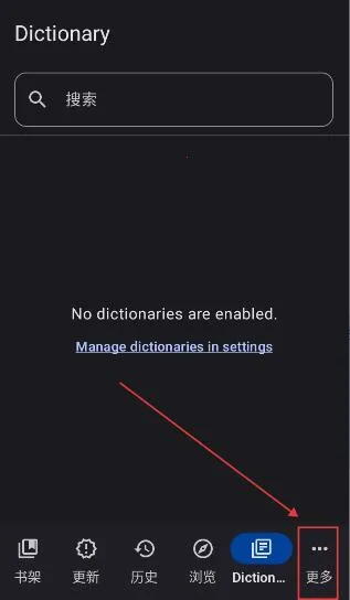 Yomihon2026官方最新版本