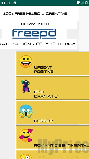 freepd2026官方最新版本 freepd2026官方最新版本