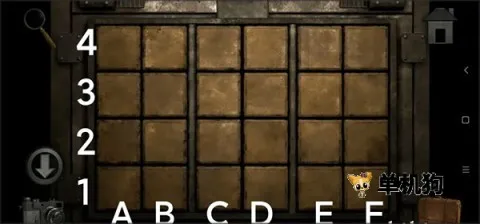 子午线157第三章 第4张图