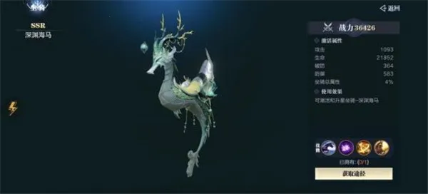 魔之序曲2026官方最新版本