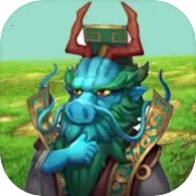 西游记无敌秒杀2026最新版本v1.0 官方正版