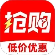 天天秒杀2026最新版本v1.0.3 手机版