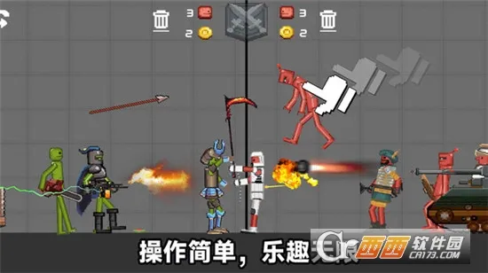 火柴人末日冲突2026官方最新版本