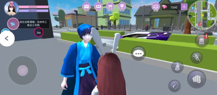 樱花高校梦幻世界(校园模拟游戏)