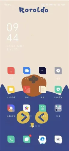 王者无限火力(王者荣耀辅助)