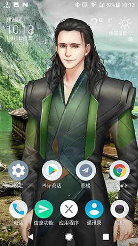 王者无限火力(王者荣耀辅助)