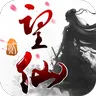 重返仙域2026最新版本v10.6.0 app