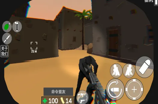 cqb射击：代号腐烂(射击闯关手游)