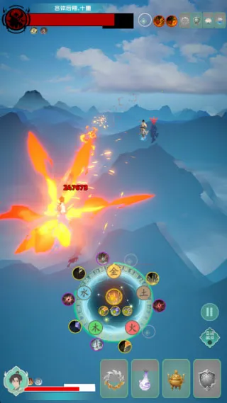 游三界2026下载安装