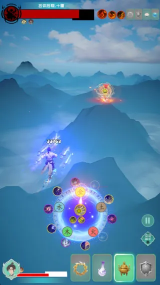 游三界2026下载安装