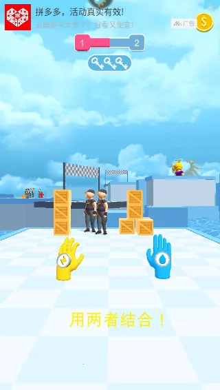 反恐突击部队2026下载