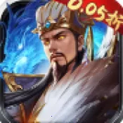 全民放置三国群雄2026官方最新版本v1.0.4 安卓版