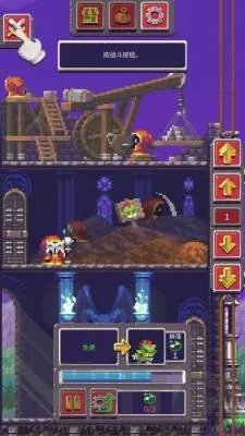 英雄瞭望安卓版手机版