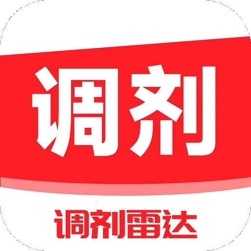 海豚考研调剂(考研调剂工具)v1.0.0 app