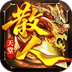 金币探险安卓版手机版v1.0.2 官方正版