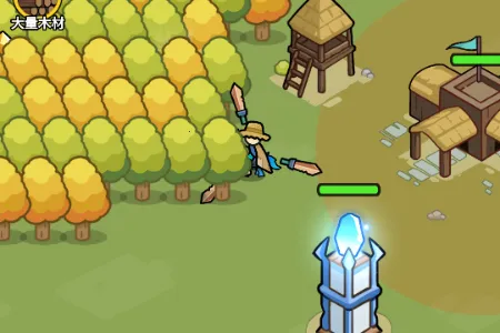 一守到底(末日生存防守游戏)