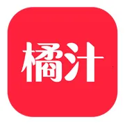 橘汁TV2026官方最新版本v3.0.2.3 app