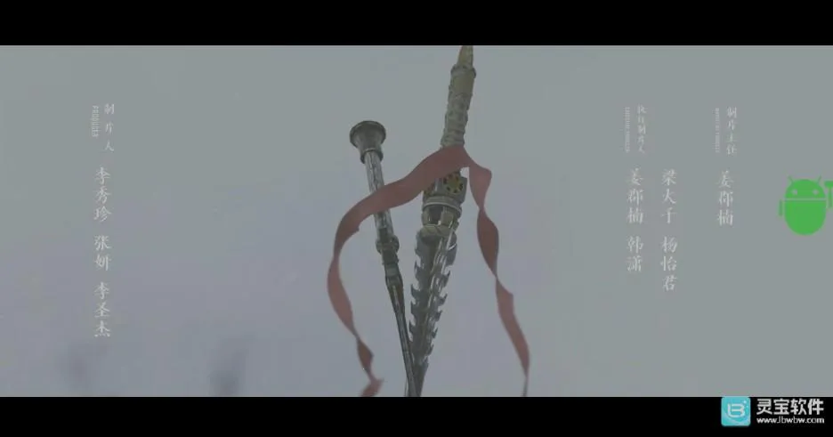 橘汁TV2026官方最新版本 橘汁TV2026官方最新版本