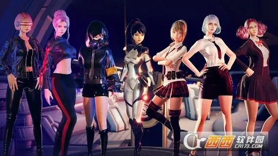 NEOVERSE安卓版手机版