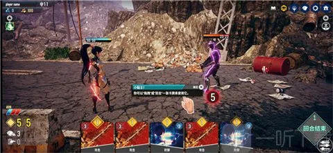 NEOVERSE安卓版手机版