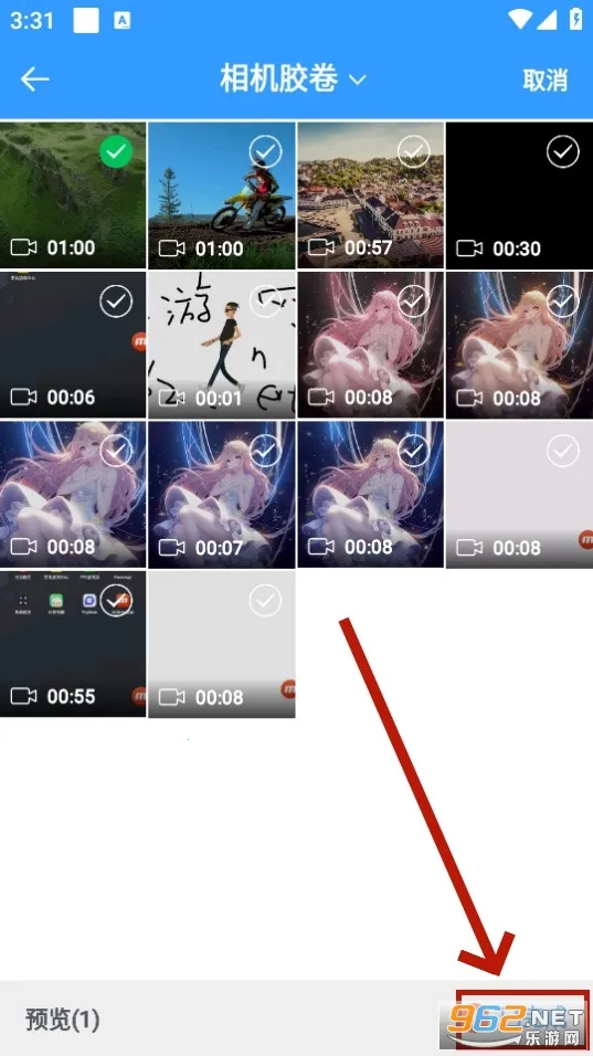 格式作坊(格式转换软件)