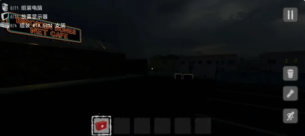 电脑组装噩梦2026官方最新版本