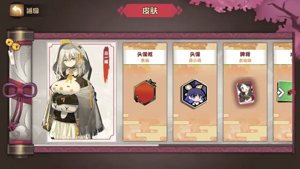 雀姬麻将2026官方最新版本