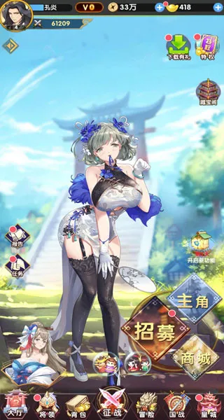 卧龙三国2026最新版本