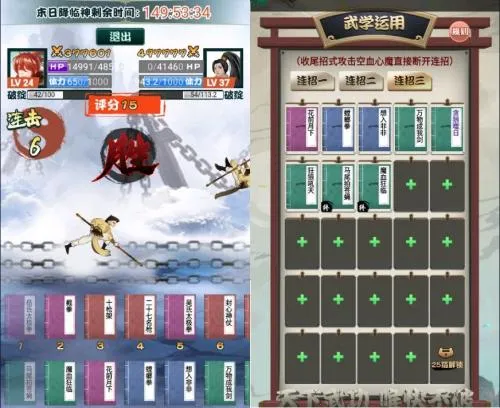 江湖我最牛(复古传奇手游)