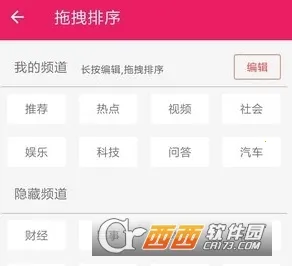 群英会(群英会放置游戏)