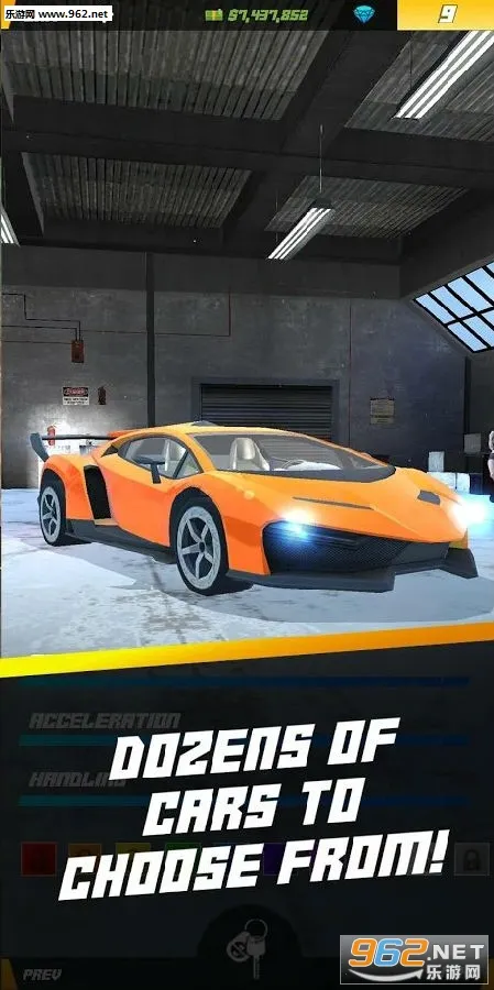 漂移世界(竞速闯关游戏)