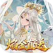 少年西游记(西游题材手游)v8.8.01 安卓版