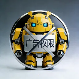 去除广告权限(apk去广告软件)v1.0 app