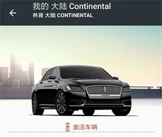 林肯之道2026下载安装 林肯之道2026下载安装